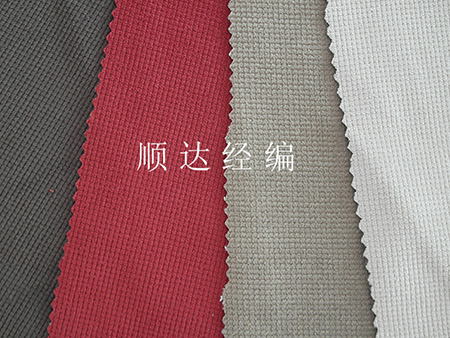 Sofa Fabric