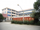 Huangyan Wanshifa Plastic Factory Zhejiang