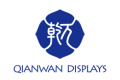 Guangzhou Qianwan Trading Co., Ltd.