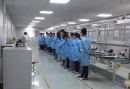 Hangzhou Future Optics Sci & Tech Co., Ltd.