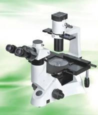 Laboratory Microscope