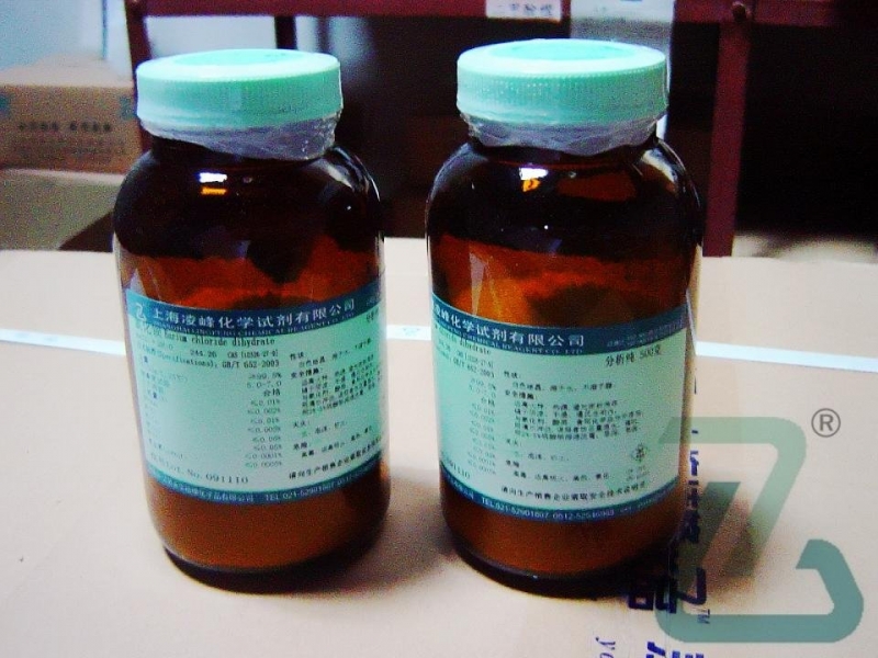 Iodine trichloride