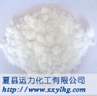 Calcium Nitrate