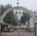 Exact Commerce Qingdao Co., Ltd.