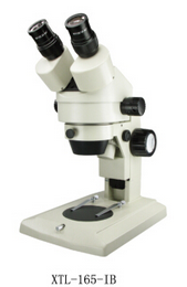 Laboratory  Microscope