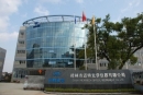 Guilin Microtech Optical Instrument Co., Ltd.