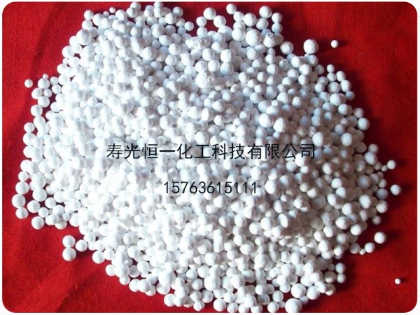 Globular Calcium Chloride