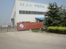 Lianyungang Zhong Ao Aluminum Co., Ltd.