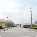 Shanghai Jiuzhou Chemicals Co., Ltd.