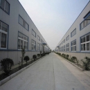 Shandong Leibao Zirconium Sci&Tech Co.,Ltd.