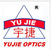 Ningbo Tianyu Optoelectronic Technology Co., Ltd.