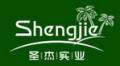 Guangzhou Shengjie Artificial Plant Co., Ltd.