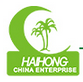 Shanghai Yongzhou Haihong Arts&Crafts Co., Ltd.