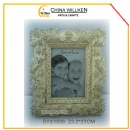 Picture Frames