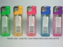 Baida Lighter Industry Co., Limited