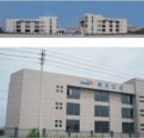 Zhejiang Greatbull Industry & Trade Co., Ltd.