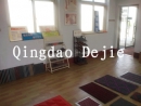 Qingdao De Jie Industry And Trade Co., Ltd.