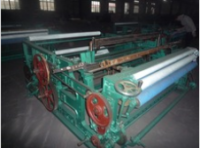 Weaving Machine-mesh weaving machine