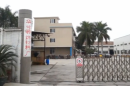 Taizhou City Huangyan Oya Plastic Factory