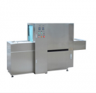 Conveyor Type Dishwasher-SW3000D