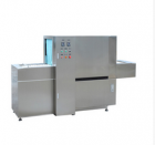 Conveyor Type Dishwasher-SW3000Q