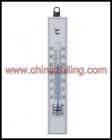 Household Thermometers