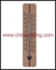 Household Thermometers