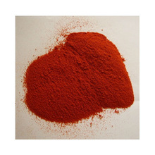 chilli powder