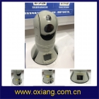 CCTV Camera