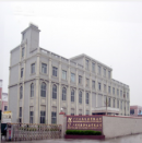 Guangzhou Boaosi Appliance Co., Ltd.