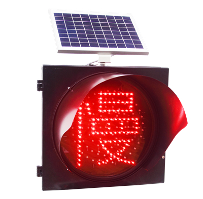 LED Traffic Light