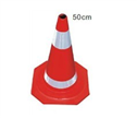 Traffic Cone