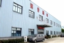 Cixi Yuanpu Lighting Electric Co., Ltd.