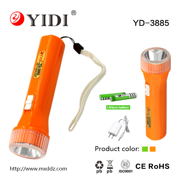 Handheld Flashlights