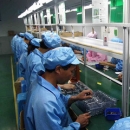 Shenzhen Brontelight Technology Co., Ltd.