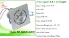 LED DownLighters