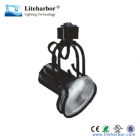 LED Track Light