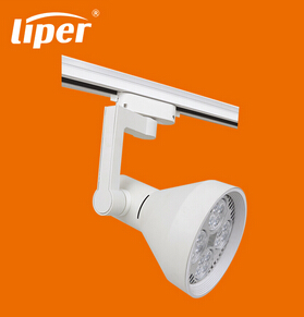 LED Track Light