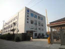 Yuyao Jiahui Lighting Co., Ltd.