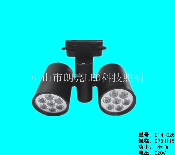 LED Spotlight