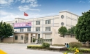 Guangzhou Sunfrom Pro Lighting Equipment Factory